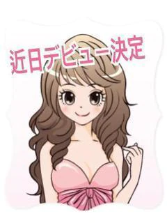 あや プロフィール画像