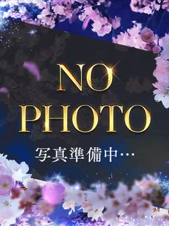 なるみ