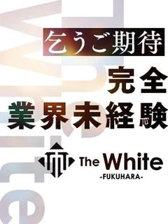 あやね