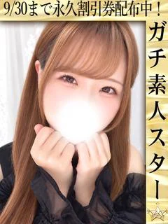 ねいろ☆ふん...