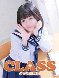 ぽん