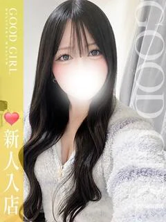 りか