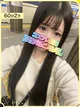 みう プロフィール画像