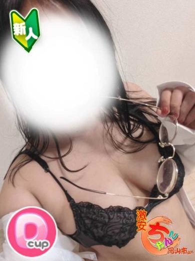 あず プロフィール画像