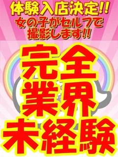 りりか