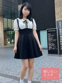れむ プロフィール画像