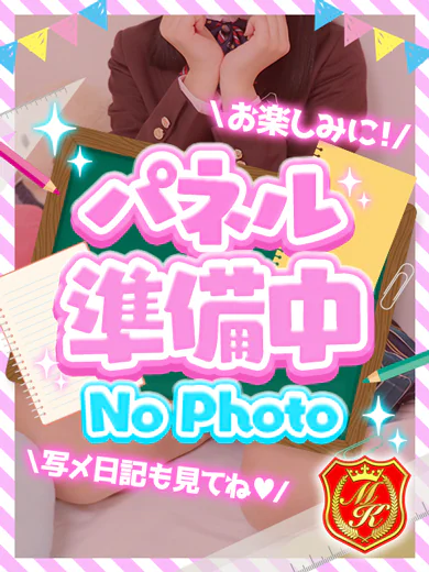 めあ プロフィール画像