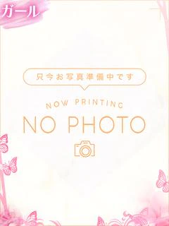 とうか