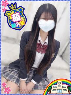 める◇顔面偏...