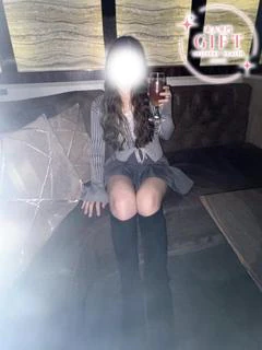 今田りお