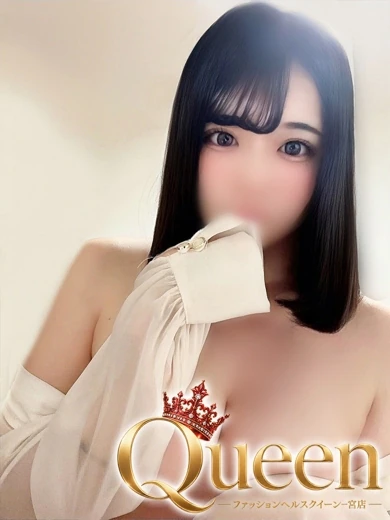 らら プロフィール画像