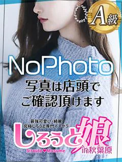 こう