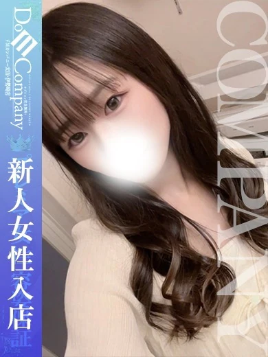 なぎさ≪合法ロリスレンダー≫ プロフィール画像