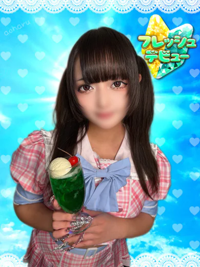 れいあ プロフィール画像