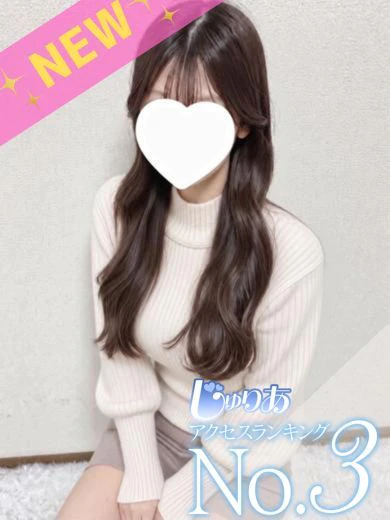 ひめか☆PREMIERE プロフィール画像