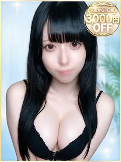 かりな