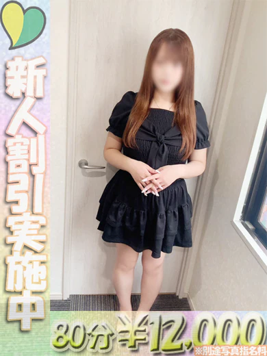 ましろ プロフィール画像