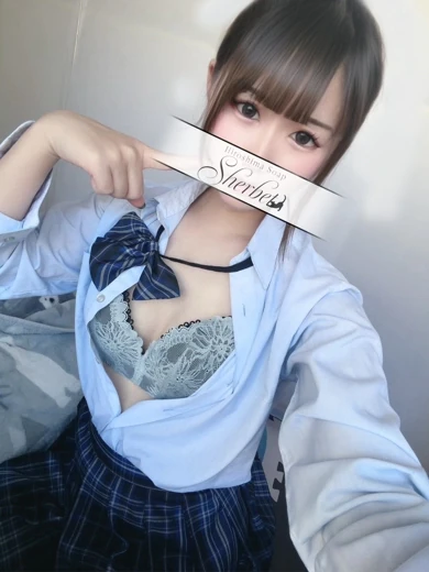 にいな プロフィール画像