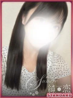 よな STANDARD