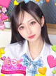 タンポポ※天使級145cm♪ プロフィール画像