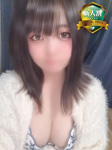 ゆい✨誰もが唸る悶絶級のフェラ✨ プロフィール画像