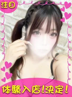 ここな