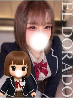 りと