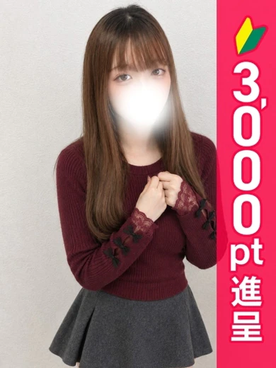 みなみ プロフィール画像