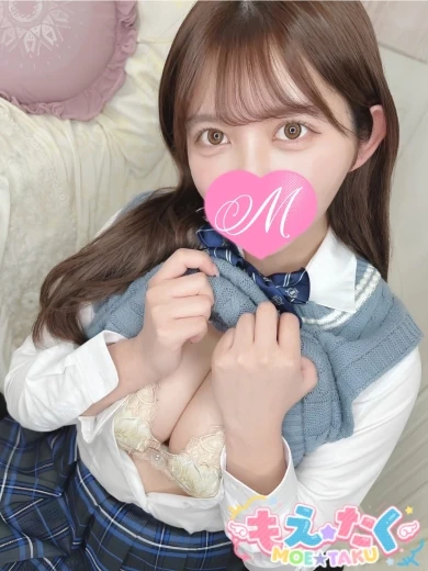 みるく♡9/16入店♡ プロフィール画像