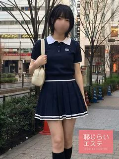 みすず