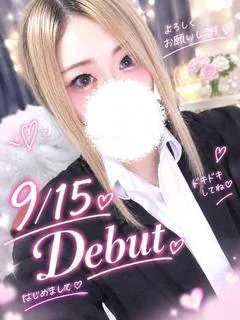 てん プロフィール画像