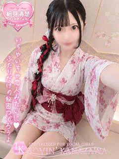 みいな☆忘れられない秘密作ろ♡