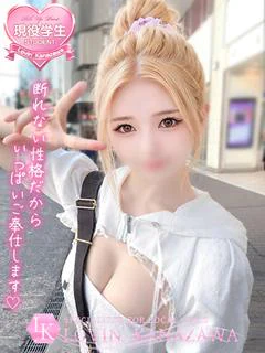 ここあ☆落ち着きの奥に甘い素顔♡