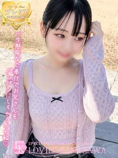 ゆめ☆指名率上位の実力☆