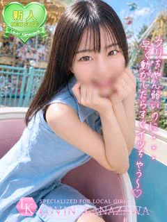 めるる☆初恋みたいな可愛さ☆