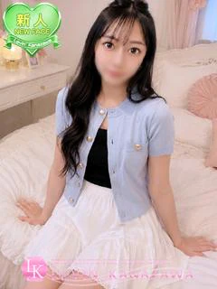 せいか☆何でも言う事きいちゃう♡