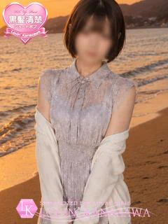 つき☆清楚な美少女の密着術