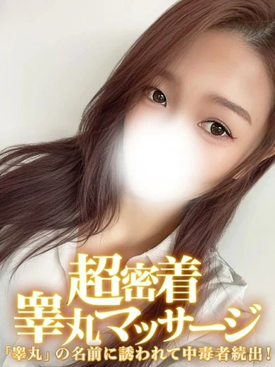 りんか プロフィール画像