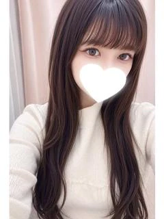 えま