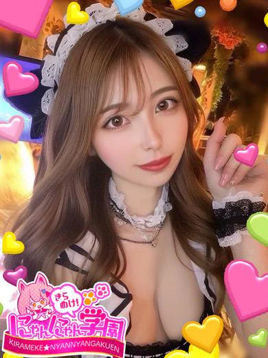 ハレ プロフィール画像