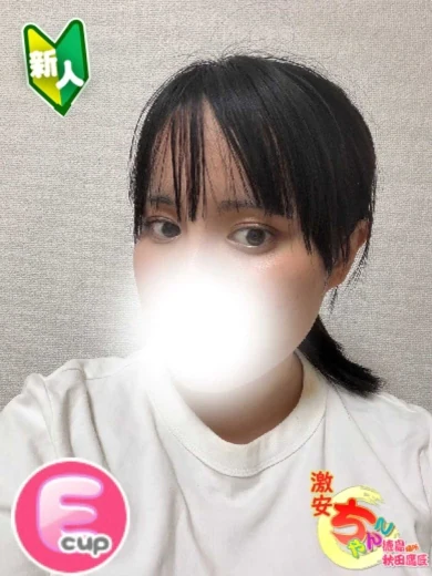 あめ プロフィール画像
