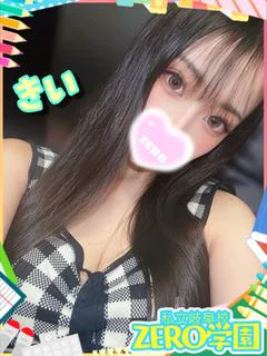 きい📸動画撮影可能