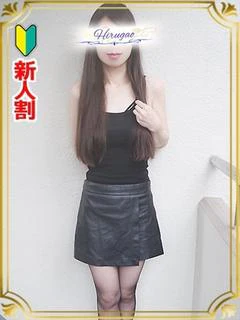 璃々