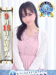 あゆり