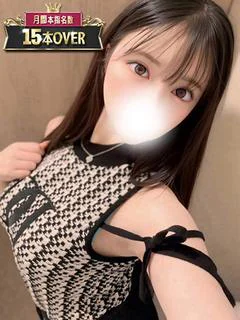 こころ