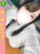 るる プロフィール画像