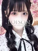 すう プロフィール画像