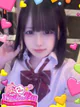 リイカ プロフィール画像