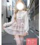 かのん