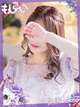 優衣(ゆい) プロフィール画像
